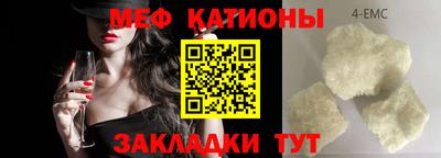 героин Краснокаменск