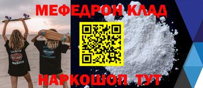 PSILOCYBIN Краснознаменск