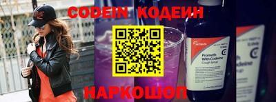 PSILOCYBIN Краснознаменск