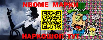 PSILOCYBIN Краснознаменск