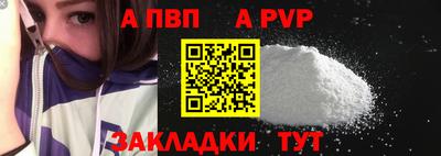 PSILOCYBIN Краснознаменск