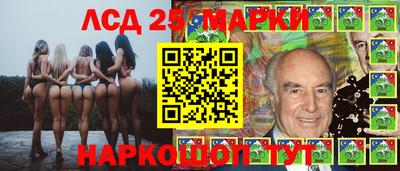 каннабис Краснодар