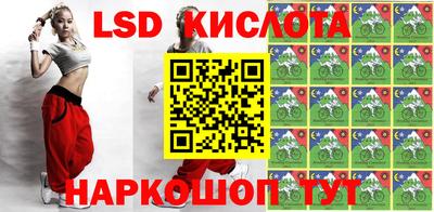героин Краснокаменск
