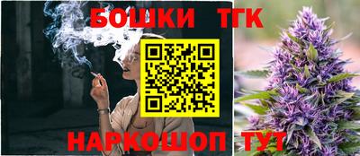каннабис Краснодар