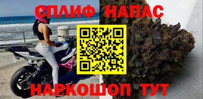 PSILOCYBIN Краснознаменск