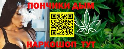 героин Краснокаменск
