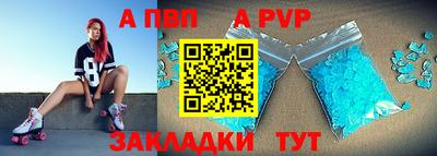 PSILOCYBIN Краснознаменск