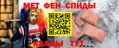 PSILOCYBIN Краснознаменск
