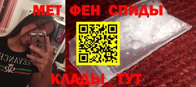 PSILOCYBIN Краснознаменск