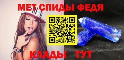PSILOCYBIN Краснознаменск