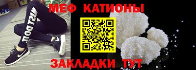 PSILOCYBIN Краснознаменск