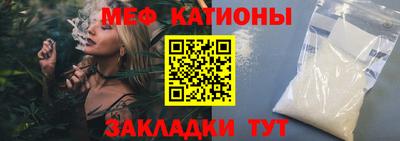 каннабис Краснодар