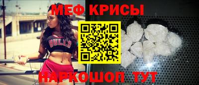 героин Краснокаменск