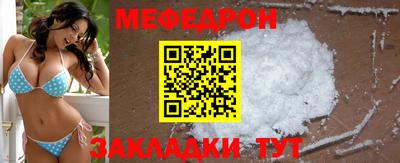 каннабис Краснодар